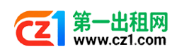 哈尔滨第一出租网
